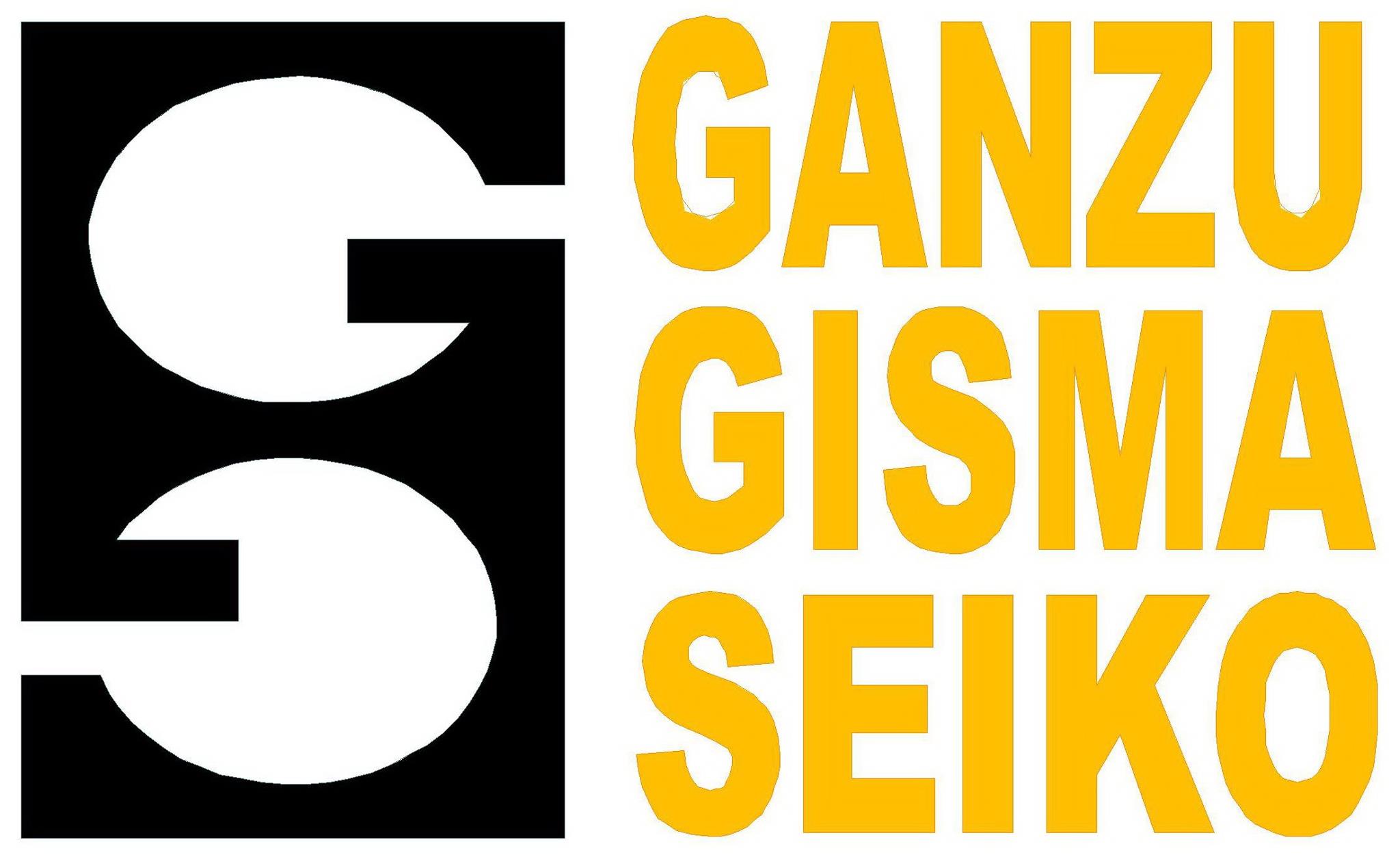 Ganzu Logo